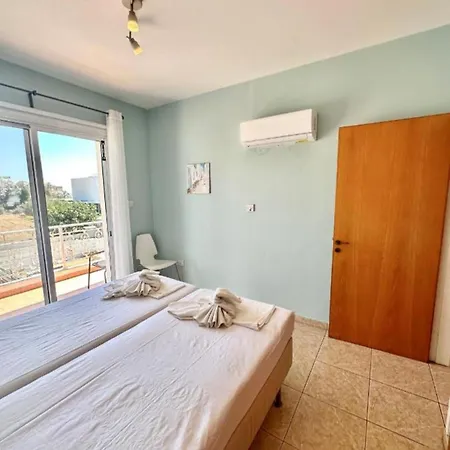 H&o Diana Apartman *